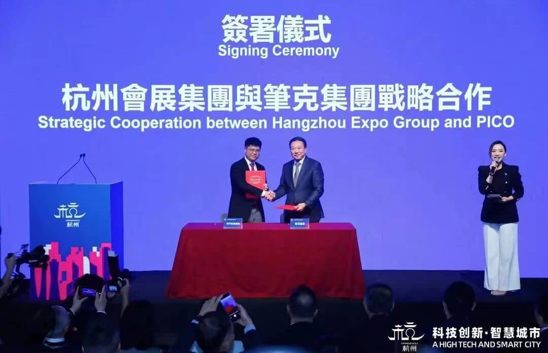 hangzhou commerce & tourism group co ltd