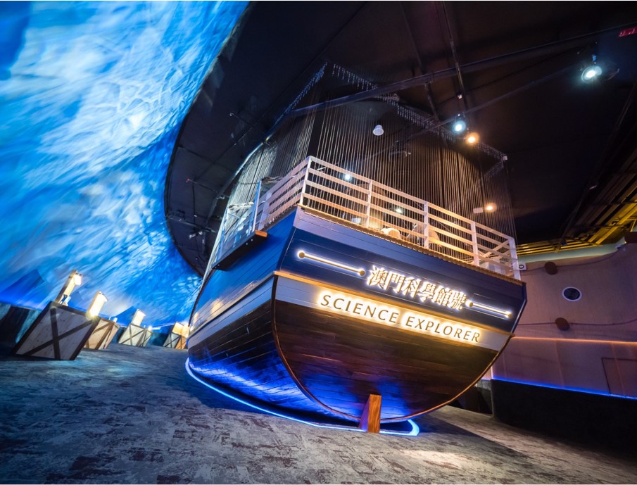 Blue cable car cart with LED light of Nautical Science Gallery at Macao Science Centre