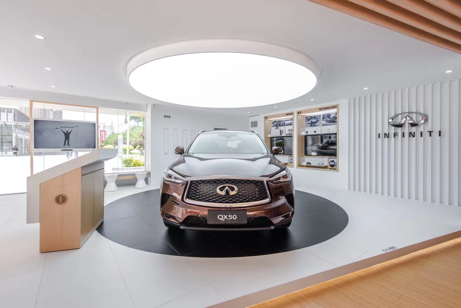 INFINITI Q Store in Yinchuan China Event Company Event Management Event Planning Event Marketing Event Activation Pico 1